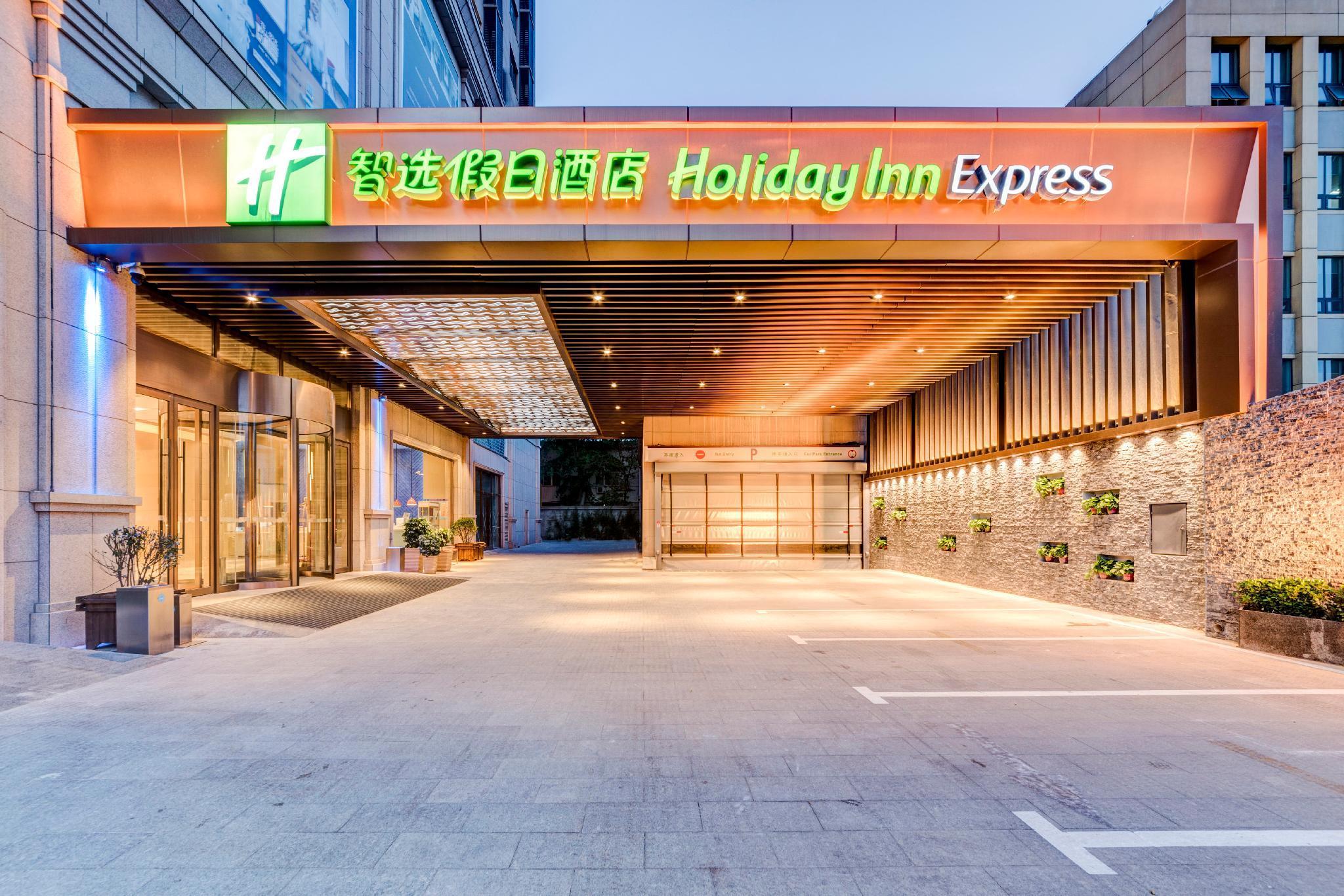 Holiday Inn Express Shijiazhuang High-Tech Zone By Ihg Esterno foto