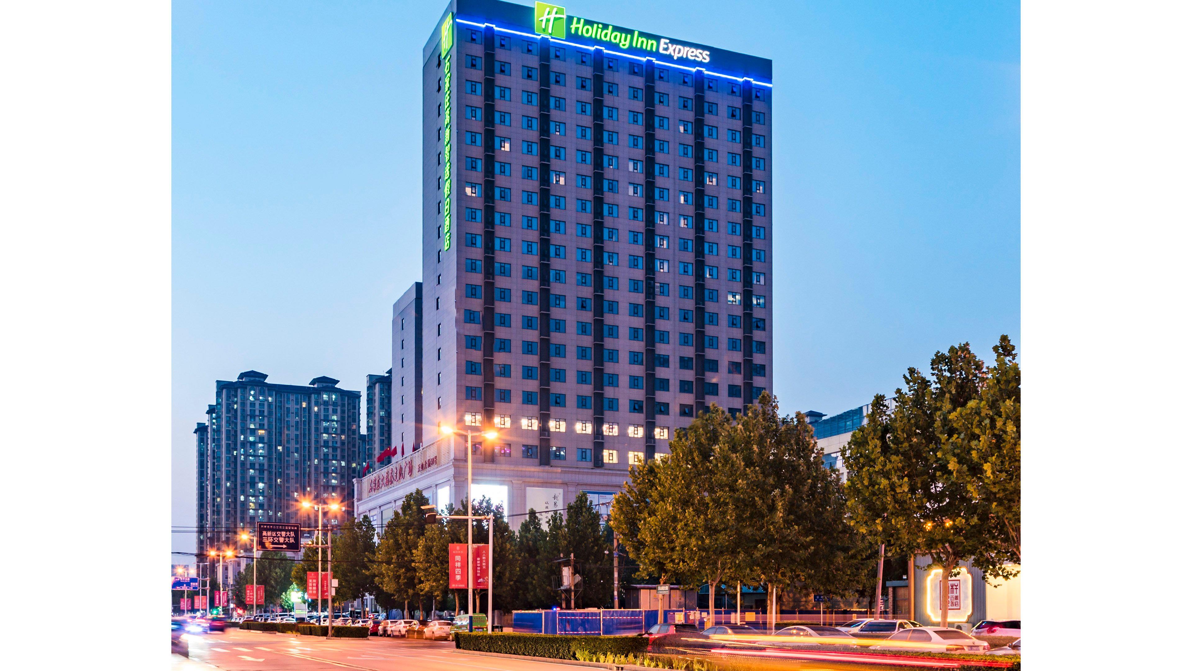 Holiday Inn Express Shijiazhuang High-Tech Zone By Ihg Esterno foto