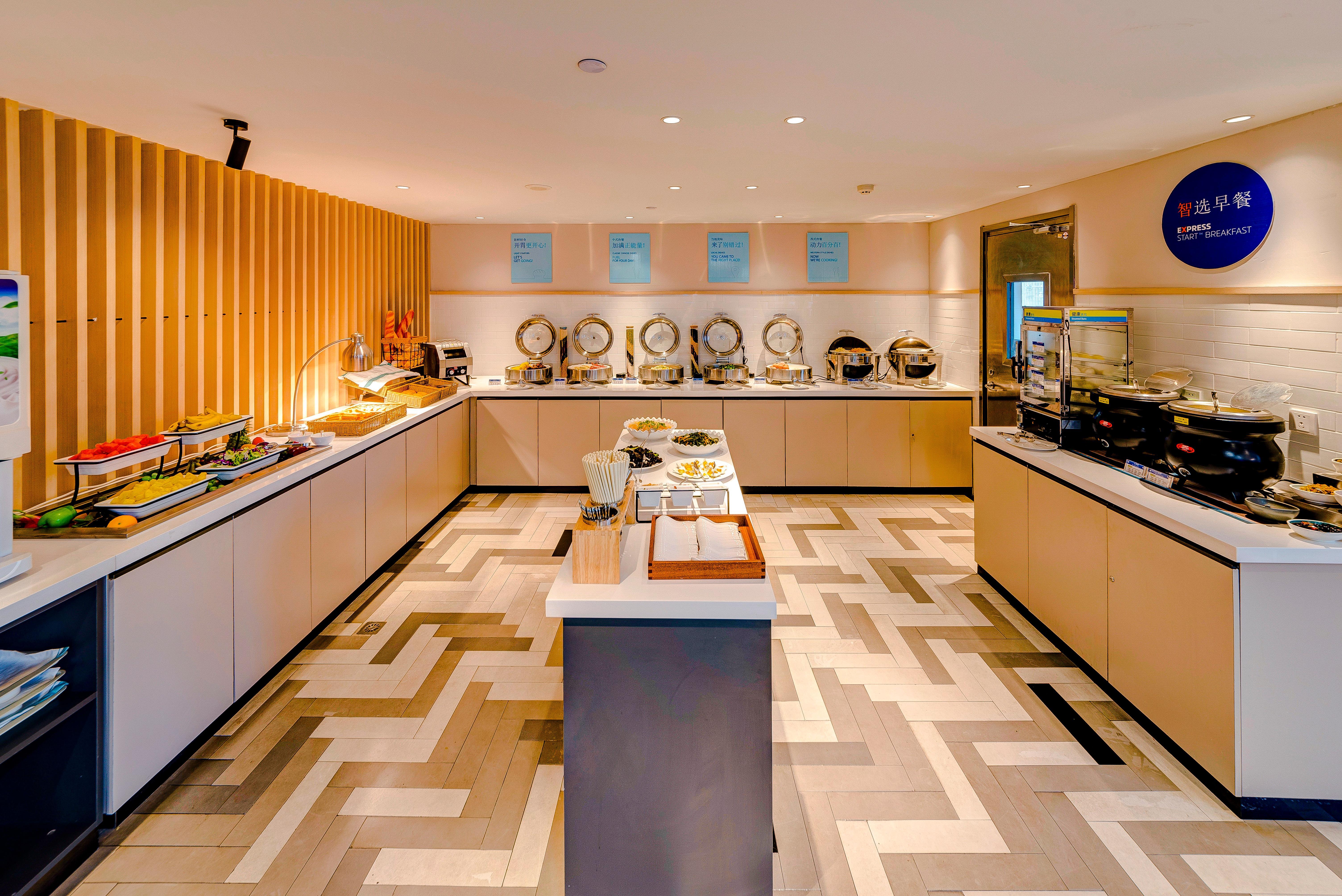 Holiday Inn Express Shijiazhuang High-Tech Zone By Ihg Esterno foto