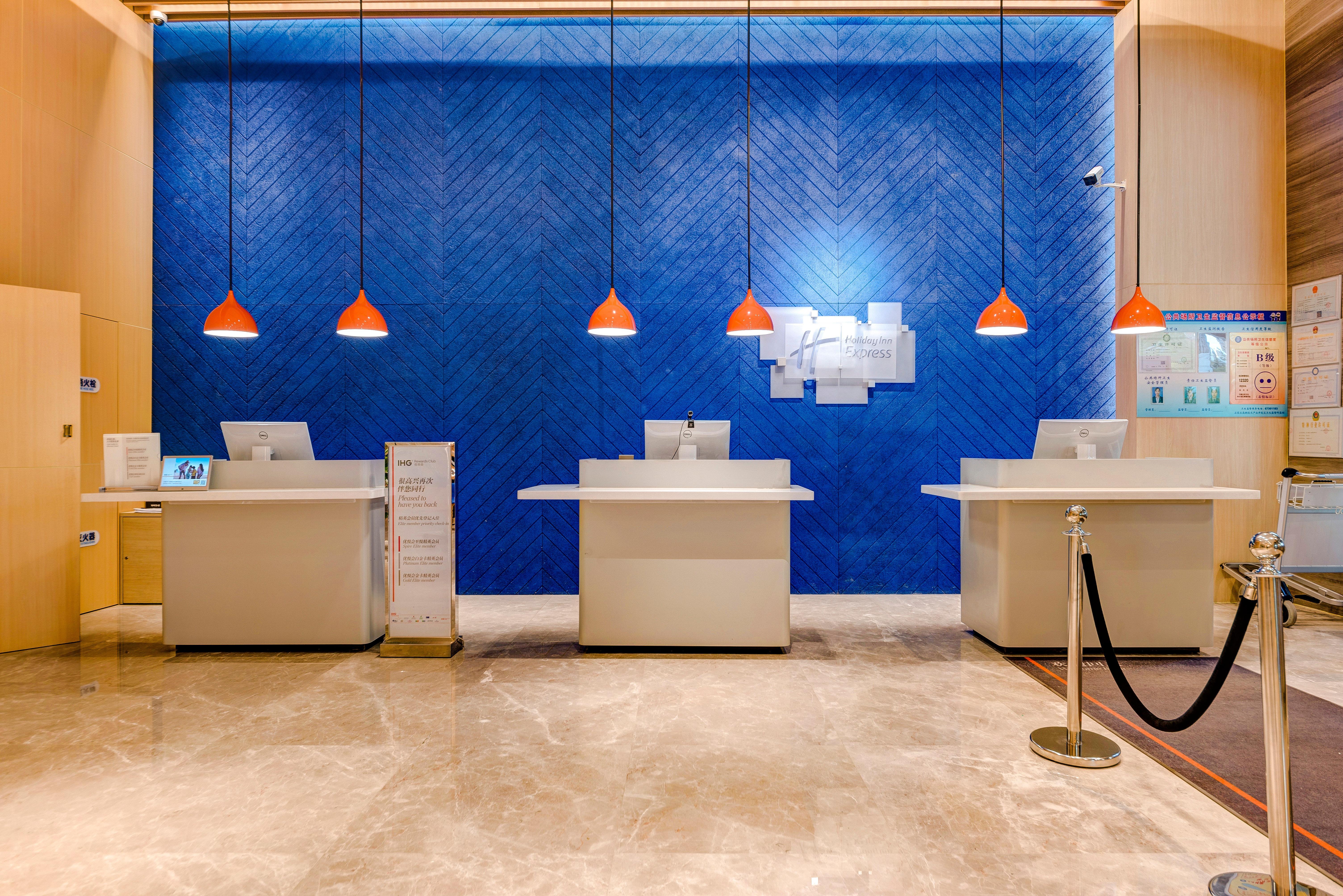 Holiday Inn Express Shijiazhuang High-Tech Zone By Ihg Esterno foto